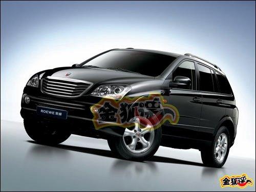 威麟X5領銜 多款自主品牌SUV新車匯總 汽車之家 威麟X5領銜 多款自主品牌SUV新車匯總 汽車之家