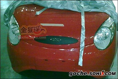 QQ3��Ŀ���������܇��ģ��ՙ���ع� ��܇֮��