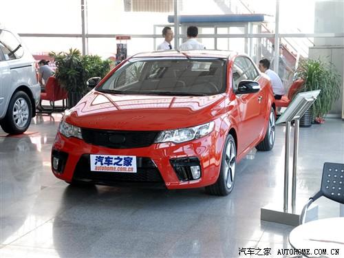汽車之家 進口起亞 海外起亞forte 2010款 koup 基本型