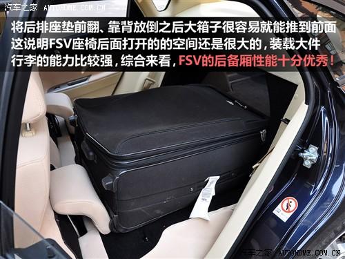 ��܇֮�� �A�����A ���A�E��fsv 09�� 1.5mt���A��