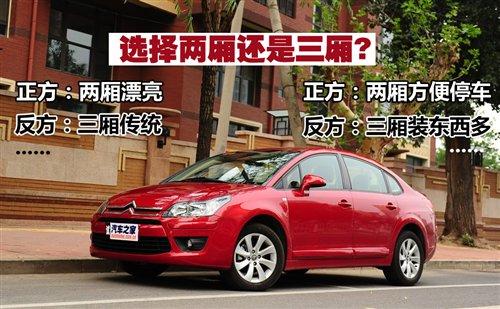 �x�Ɏ�߀�������� ���T�o����܇��ُ ��܇֮��