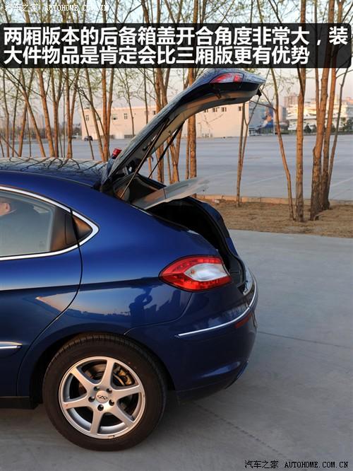 ��܇֮�� ������܇ ����a3 09�� �Ɏ� 1.6mt ��Ӣ��