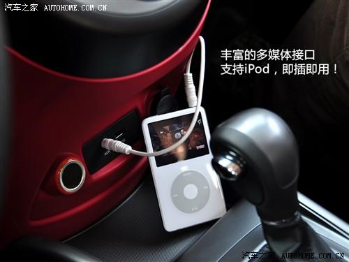 ��܇֮�� �|�L���_���� ����soul 2010�� 2.0�Ԅӻ�����