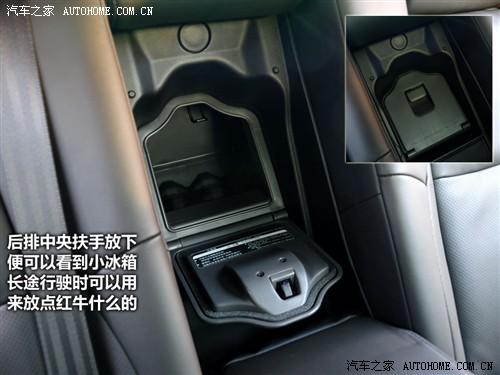 汽車(chē)之家 一汽豐田 皇冠 2010款 3.0 基本型