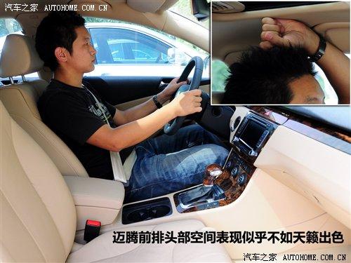 x܇Ҫe(cu)Tծa(chn)[(du)ȴ~v ܇֮