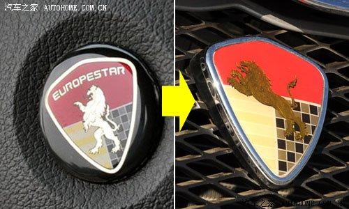 愛蓮說-我為運(yùn)動(dòng)而生!試駕國(guó)產(chǎn)蓮花L3 汽車之家 愛蓮說-我為運(yùn)動(dòng)而生!試駕國(guó)產(chǎn)蓮花L3 汽車之家