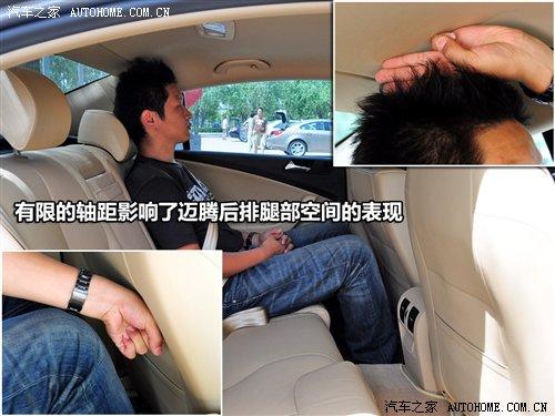 x܇Ҫe(cu)Tծa(chn)[(du)ȴ~v ܇֮