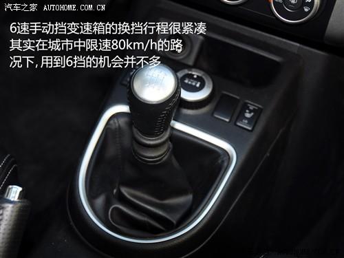 汽車之家 東風(fēng)日產(chǎn) 奇駿 08款 2.5l xl mt 4wd