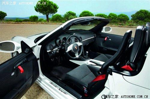 本月發(fā)布 保時(shí)捷Boxter敞篷版官圖曝光 汽車之家 本月發(fā)布 保時(shí)捷Boxter敞篷版官圖曝光 汽車之家