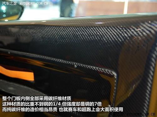 汽車之家 進口大眾 scirocco尚酷 09款 2.0 tsi 豪華版