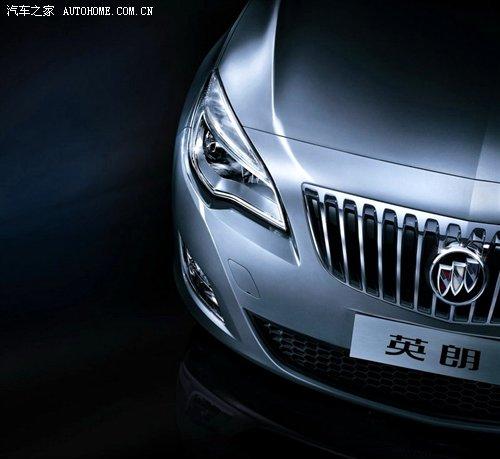 對手直指高爾夫6 別克英朗廣州車展首發 汽車之家 對手直指高爾夫6 別克英朗廣州車展首發 汽車之家