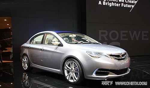 全新概念車N1-榮威350即將量產