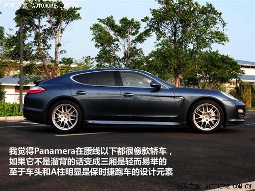 汽車之家 保時捷 panamera 2010款 panamera turbo
