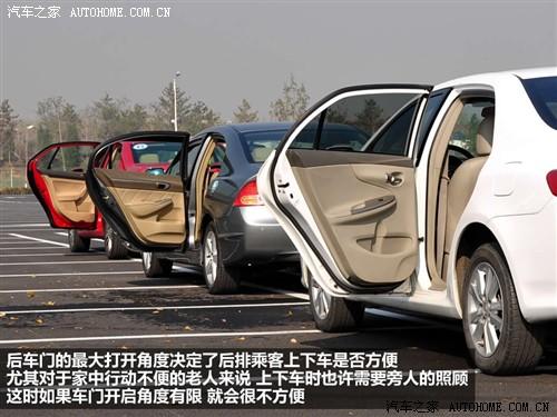 汽車(chē)之家 一汽-大眾 速騰 2010款 1.4tsi 自動(dòng)豪華型