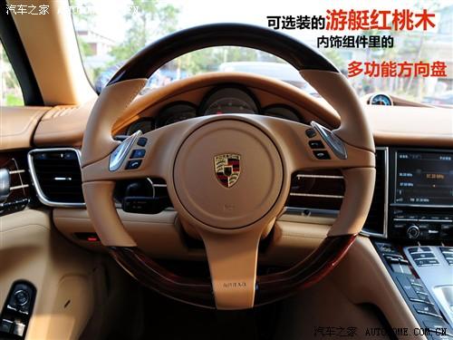 汽車之家 保時(shí)捷 panamera 2010款 panamera turbo
