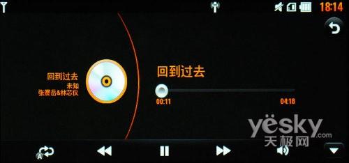 21��9�����֫F�֙C LG BL40e�u�y���