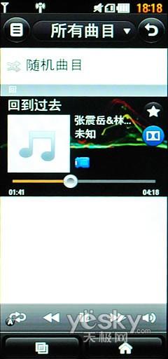 21��9�����֫F�֙C LG BL40e�u�y���