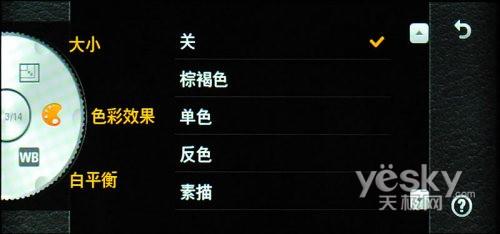 21��9�����֫F�֙C LG BL40e�u�y���