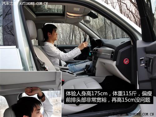 ��܇֮�� �M�ڱ��Y ���Yglk�� 08�� glk 300 4matic