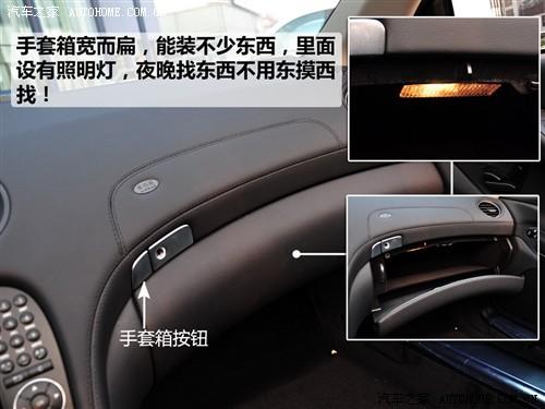 汽車之家 進口奔馳 奔馳sl級 09款 sl 63 amg