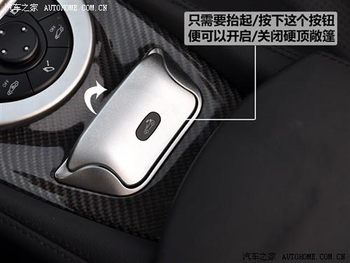 汽車之家 進口奔馳 奔馳sl級 09款 sl 63 amg