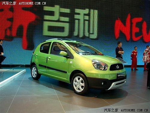 以熊貓CROSS為首 吉利明年推4款新車型 汽車之家 以熊貓CROSS為首 吉利明年推4款新車型 汽車之家