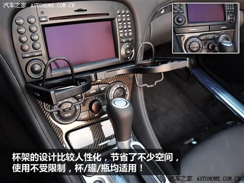 汽車之家 進口奔馳 奔馳sl級 09款 sl 63 amg