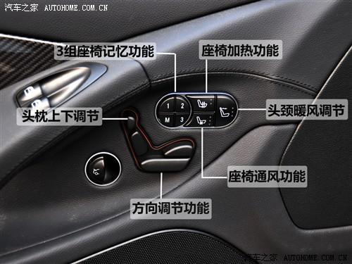 汽車之家 進口奔馳 奔馳sl級 09款 sl 63 amg