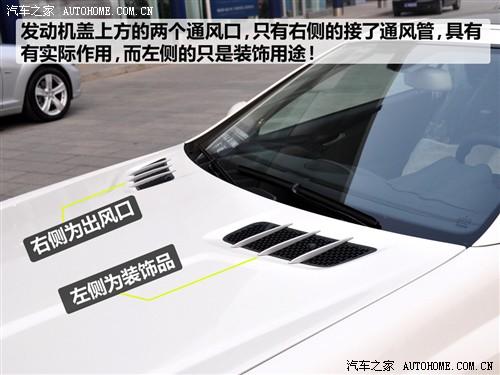 汽車之家 進口奔馳 奔馳sl級 09款 sl 63 amg