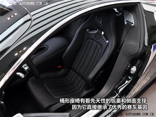 汽車之家 布嘉迪 威航 2010款 16.4百年紀(jì)念版