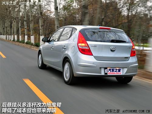 汽車(chē)之家 北京現(xiàn)代 現(xiàn)代i30 09款 2.0 手動(dòng)尊享型