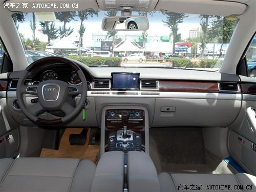 汽車之家 進口奧迪 奧迪a8l 09款 3.0 fsi 豪華型