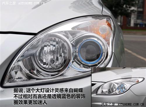 汽車之家 北京現代 現代i30 09款 2.0 手動尊享型