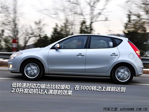 汽車(chē)之家 北京現(xiàn)代 現(xiàn)代i30 09款 2.0 手動(dòng)尊享型