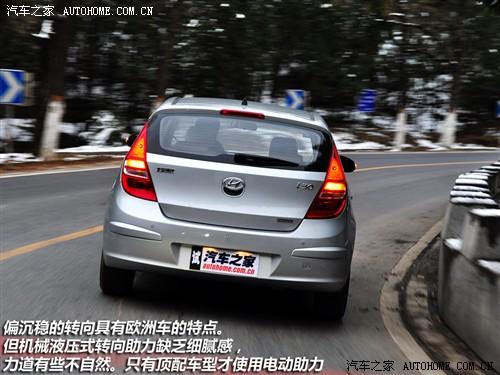 汽車(chē)之家 北京現(xiàn)代 現(xiàn)代i30 09款 2.0 手動(dòng)尊享型