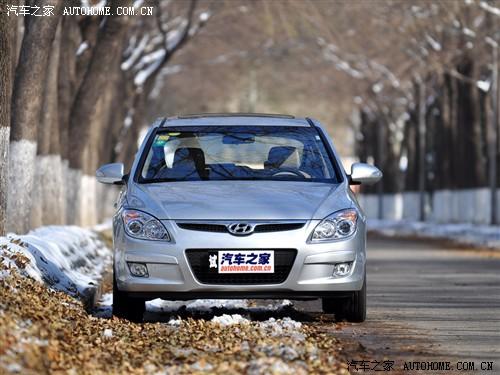 汽車之家 北京現代 現代i30 09款 2.0 手動尊享型