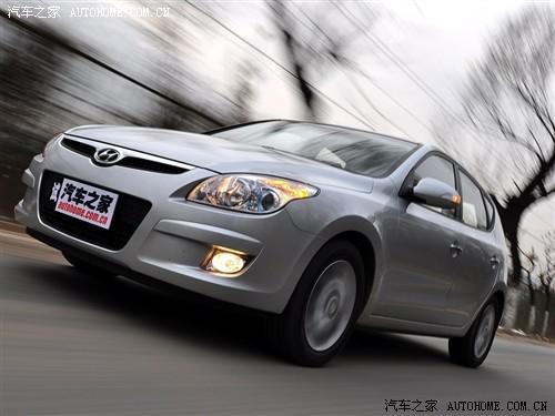 汽車(chē)之家 北京現(xiàn)代 現(xiàn)代i30 09款 2.0 手動(dòng)尊享型
