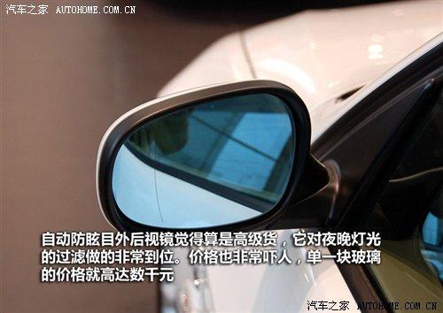 差價21.2萬元!華晨寶馬3系7款車型導購 汽車之家 差價21.2萬元!華晨寶馬3系7款車型導購 汽車之家