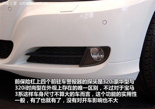 r21.2fԪAR3ϵ7܇ُ͌ ܇֮