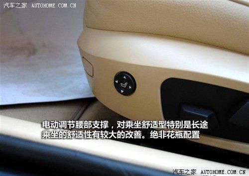 差價21.2萬元!華晨寶馬3系7款車型導購 汽車之家 差價21.2萬元!華晨寶馬3系7款車型導購 汽車之家