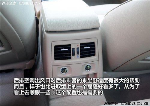 差價21.2萬元!華晨寶馬3系7款車型導購 汽車之家 差價21.2萬元!華晨寶馬3系7款車型導購 汽車之家