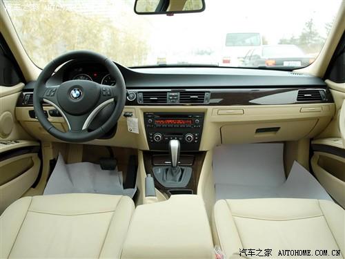 汽車之家 華晨寶馬 寶馬3系 09款 325i時尚型