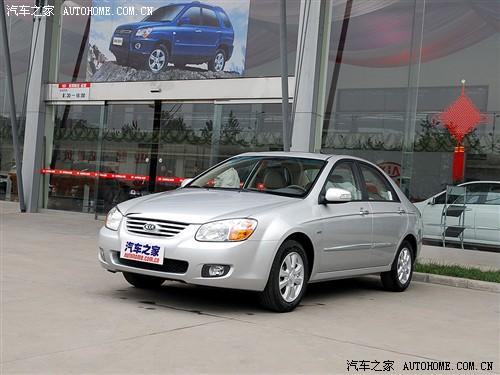 汽車之家 東風悅達起亞 賽拉圖 07款 1.6 gls mt