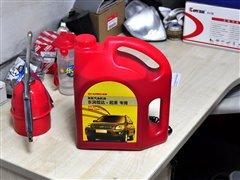 關注后期費用!1.6L緊湊型車保養調查二 汽車之家 關注后期費用!1.6L緊湊型車保養調查二 汽車之家