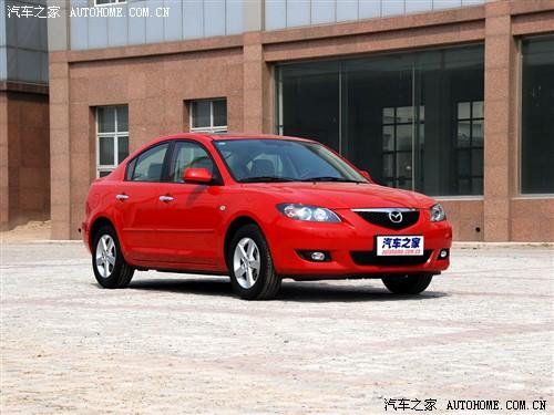 汽車之家 長(zhǎng)安馬自達(dá) 馬自達(dá)3 09款 1.6 at天窗版