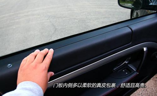 ��ħ�����ԇ�{��ɯ����GranTurismo S ��܇֮��