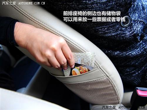 汽車之家 長(zhǎng)安鈴木 新奧拓 09款 mt豪華型