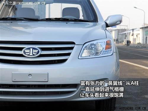 汽車之家 天津一汽 夏利n5 2010款 1.3mt豪華型