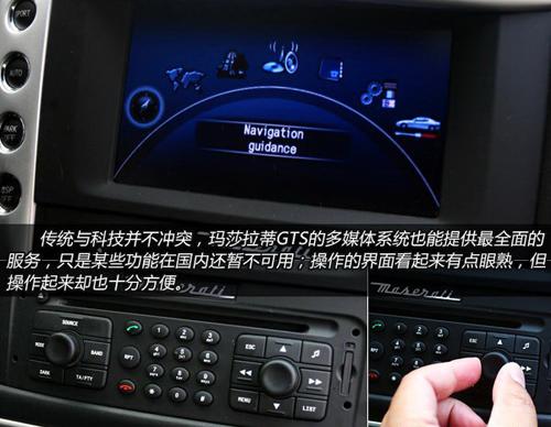 ��ħ�����ԇ�{��ɯ����GranTurismo S ��܇֮��