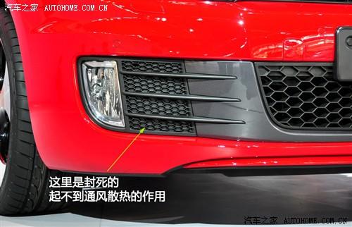 汽車之家 一汽-大眾 高爾夫 2010款 gti